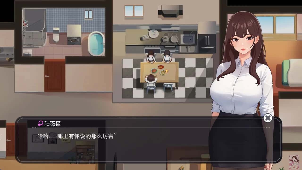 游戏截图5