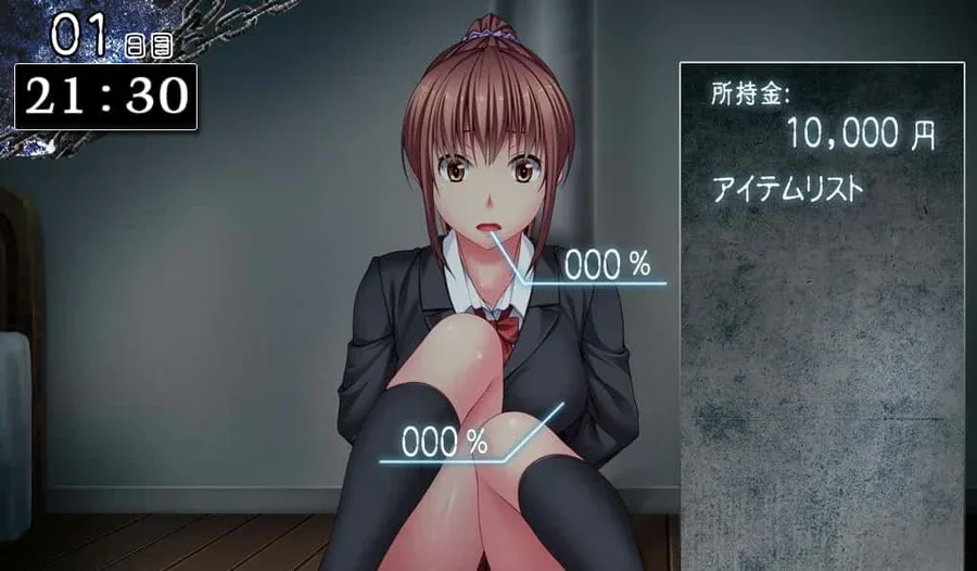 监禁少女 监禁少女绅士游戏角色事件 封面图