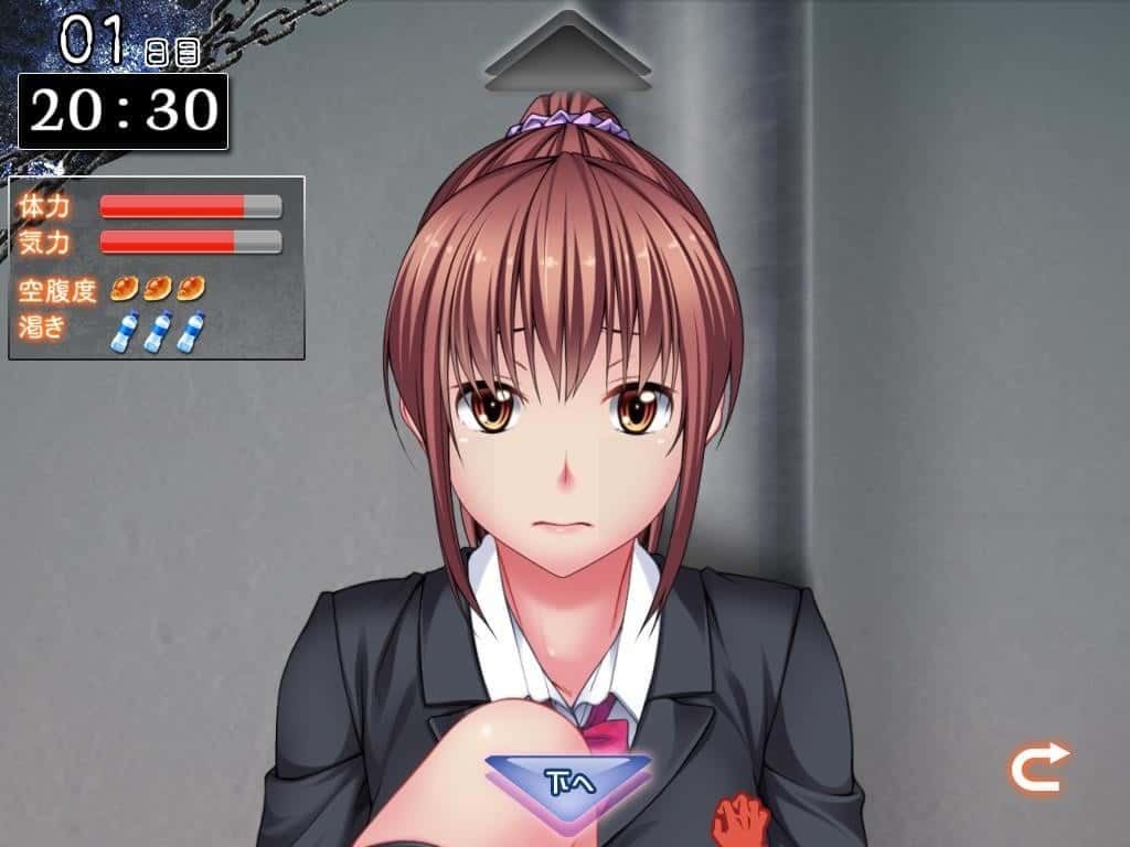 监禁少女 故事片段 资料图 6