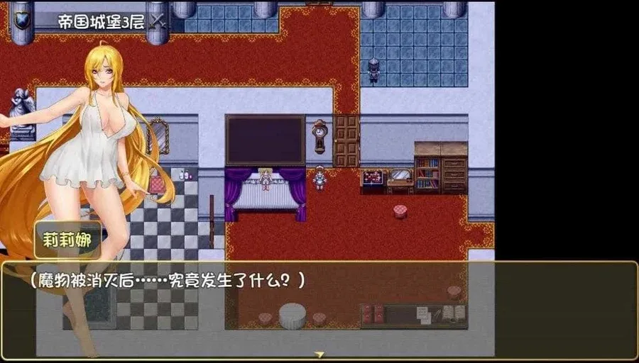 诅咒铠甲2：灵魔女传奇 诅咒铠甲2灵魔女传奇PC版下载 封面图