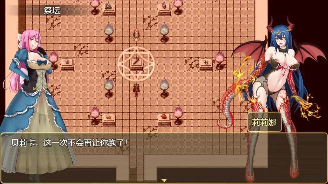 诅咒铠甲2：灵魔女传奇 资源内容 专题图 2
