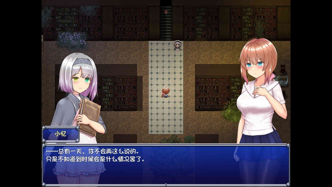 魔法少女天穹法妮雅MagicalGirlCelesphonia 资源内容 预览图 2