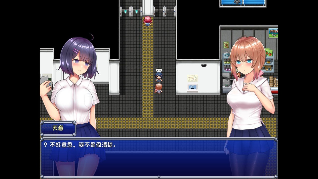 魔法少女天穹法妮雅MagicalGirlCelesphonia 资源内容 实机截图 6