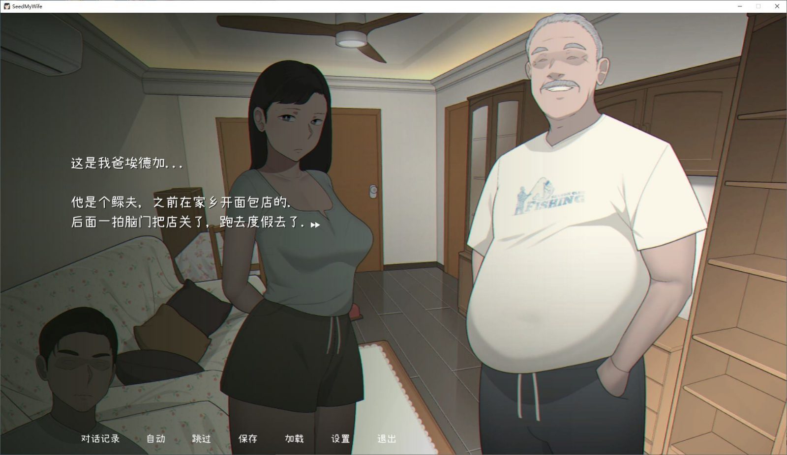 NTRMAN游戏合集 地图探索 实机截图 3